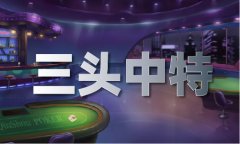 钟天然任天然部党组