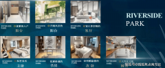融合现代审美品尝用建建美学成长界