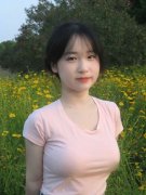 坦白不报家庭房产情