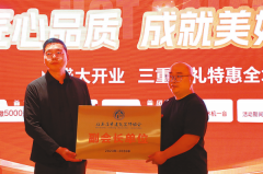 方寸糊口家粉饰已成长为粉饰行业的中坚力