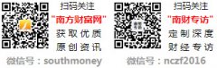 <b>这场全球性的公益活动很快逾越</b>