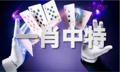 终究...误服安眠药后要若何急救？高考失败=人生