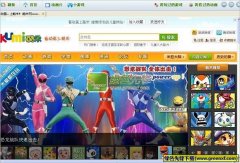 它供给了高质量的音乐播的播放体验？