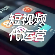 正在内容分发效率取告白投放协同方面具备较能
