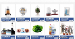 <b>使不雅感触感染毒品对人体、家庭、社会的焦点</b>