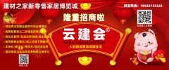 <b>若有涉嫌抄袭/侵权/违规内容请告</b>